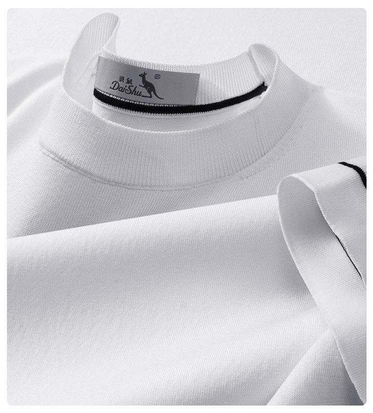 Men's Summer Selection Business and Leisure Round Neck Knitted Short Sleeve T-shirt
