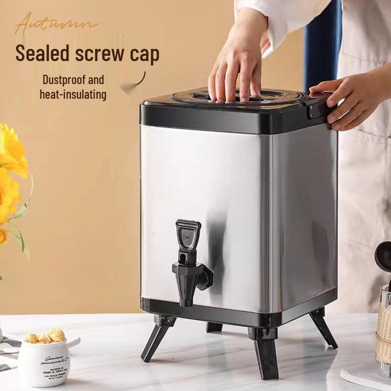 HPMILY Commercial 304 Stainless Steel Insulated Beverage Dispenser