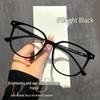 Women's Large Black Frame Anti-Blue Light Glasses - Korean Style Ultra-Light TR90 52008.