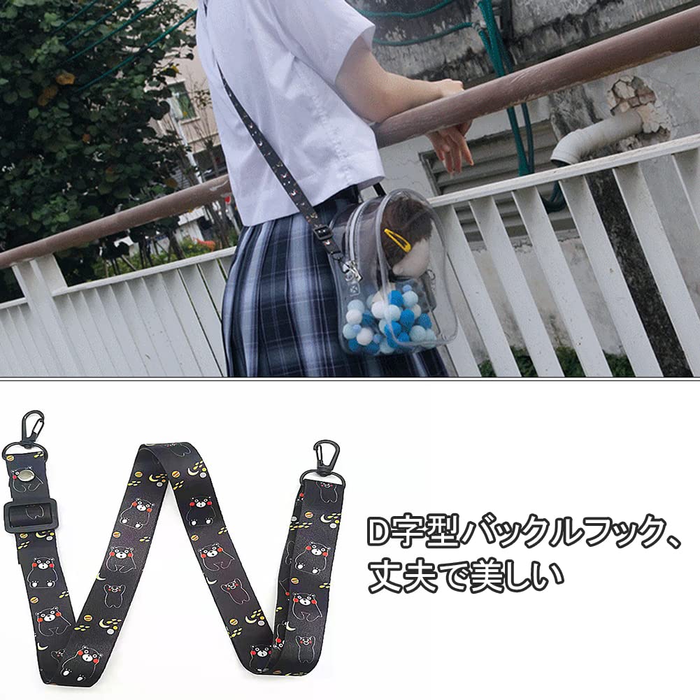 YUYAKESHI Ita Bag pro 20cm plyšové hračky, Plně průhledná, Ukázková taška s ramenním popruhem, Pouzdro na panenku, Plyšové pouzdro, PVC, Prachotěsná, Průhledná (s buňkou