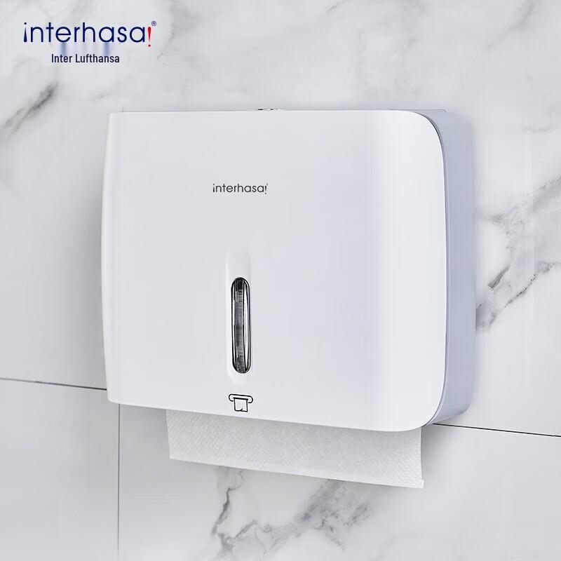 Interhasa! Wall-Mounted Hand Towel Dispenser