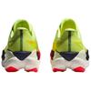 HOKA ONE ONE Mach X 3 Breathable Support Rebound Running Shoes Men's Fluorescent Yellow Red 1168720-NZS