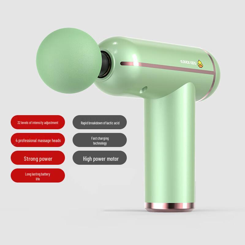 Rong Tai Little Yellow Duck Mini LCD Fascia Massage Gun