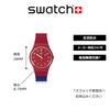 Swatch COLORE BLOCCO BIG BOLD SO28R112 Watch, Red