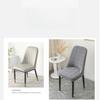 Curved Chair Cover Cover Seat Cover Cover Dining Table Living Room Household Stool Cover Chair Cover Cover Cover