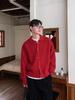 Cardigan polo en maille épaisse pour homme - Pull décontracté ample à revers Automne/Hiver