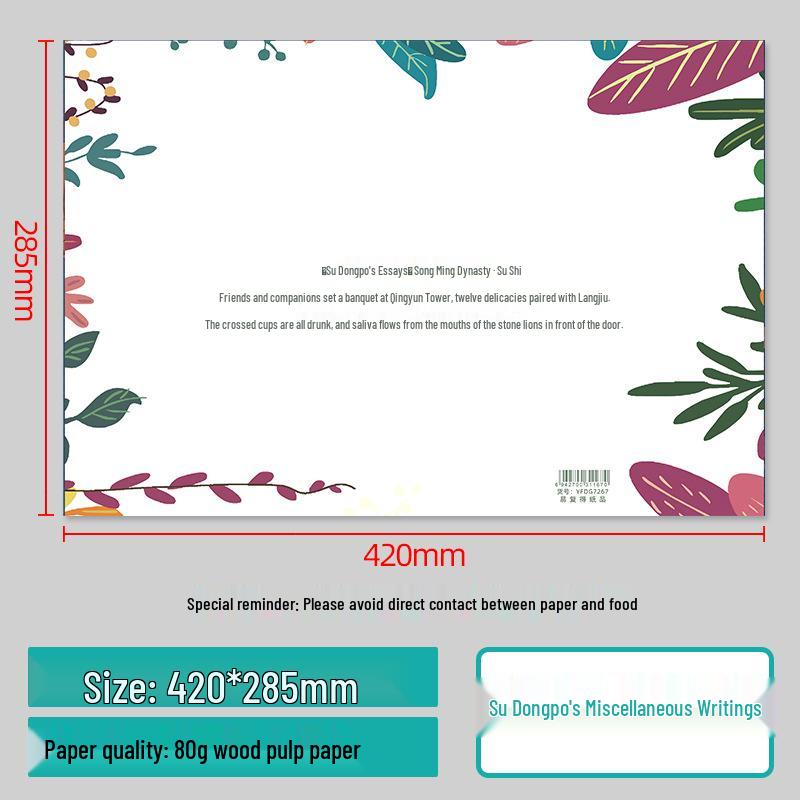 Disposable Wash-Free Paper Dining Table Mat for Restaurants and Cafes