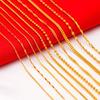 Vietnamesisches Sandgold-vergoldetes Halsband, Halskette für Damen, Wasserwellen-Halskette, Schlangenknochen-Halskette, Kasten-Halskette, O-förmiges Halsband.