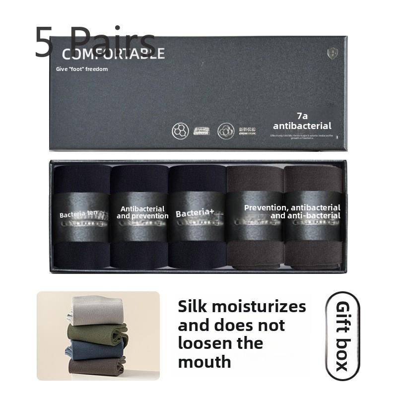 5 Pairs of Men's Autumn and Winter Commercial Anti Bacterial Sweat Absorber Deodorant Boneless Loose Tube Socks