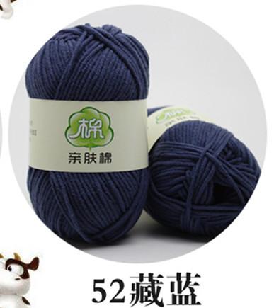 Flower Rhyme Dyeing Thread 6-Strand Color Milk Cotton Wool Thick Wool Medium Thick Rod Needle Diy Hand-Woven Wool Ball