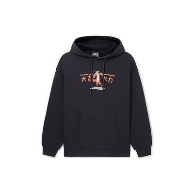 Li-Ning X Disney Série Collaboration Tigger Sweat à capuche unisexe à imprimé lettre Noir AWDS551-1