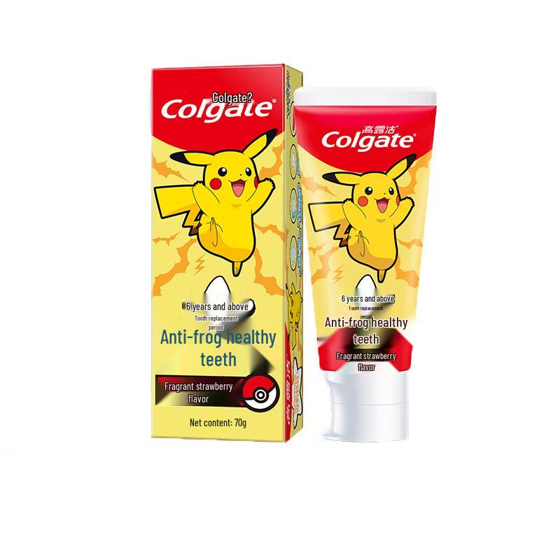 Colgate Kids Strawberry Toothpaste