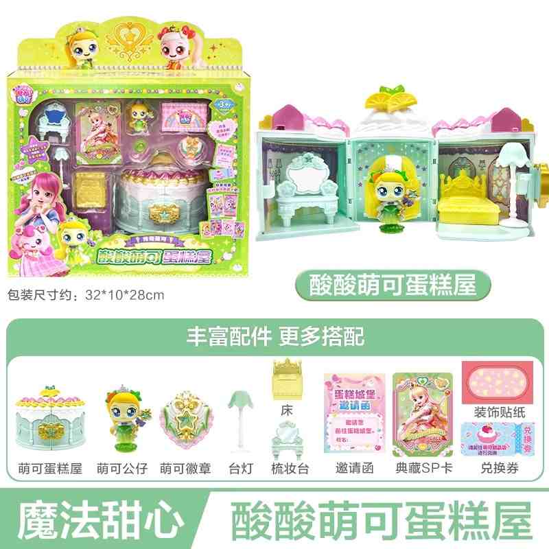 Hot Anime Catch Teenieping Magic Sweet Heart Star Series Collection Anime Figures Kawaii Toys Ornaments Decor Christmas Kid Gift