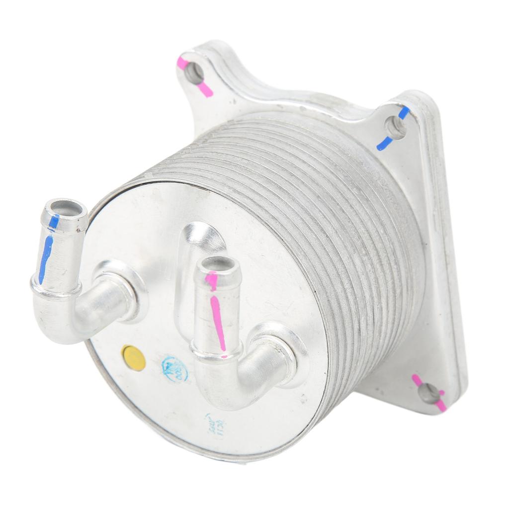 Automatic Transmission Oil Cooler 2920A097 Engine Gearbox Cooler Replacement for Mitsubishi Lancer 2008‑2017 2.0L