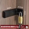 Entry Metal Door Lock Internal Locking Right Angle Lock Buckle Anti-theft Locks Password Padlock Home Cabinet Door Locks