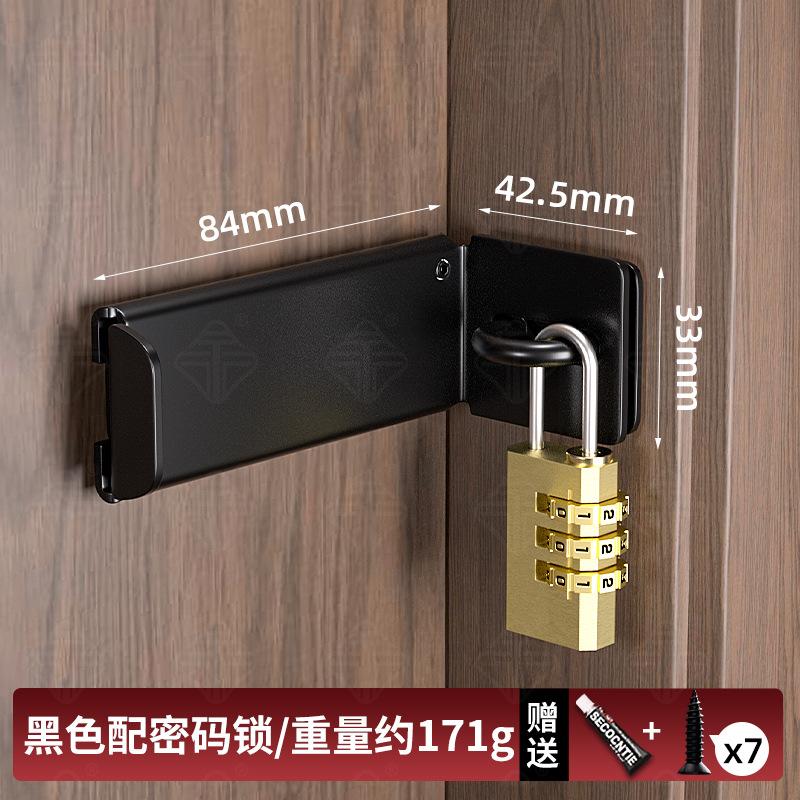 Entry Metal Door Lock Internal Locking Right Angle Lock Buckle Anti-theft Locks Password Padlock Home Cabinet Door Locks
