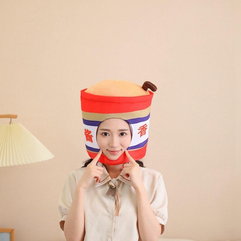 

Вечеринка, головной убор с запахом соуса, шляпа, фотореквизит, мультяшный головной убор, фотореквизит, реквизит для выступлений 35*34CM0.2kg