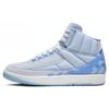Pre-owned J. Balvin Air Jordan 2 Retro DQ7691-419-P26085764310005