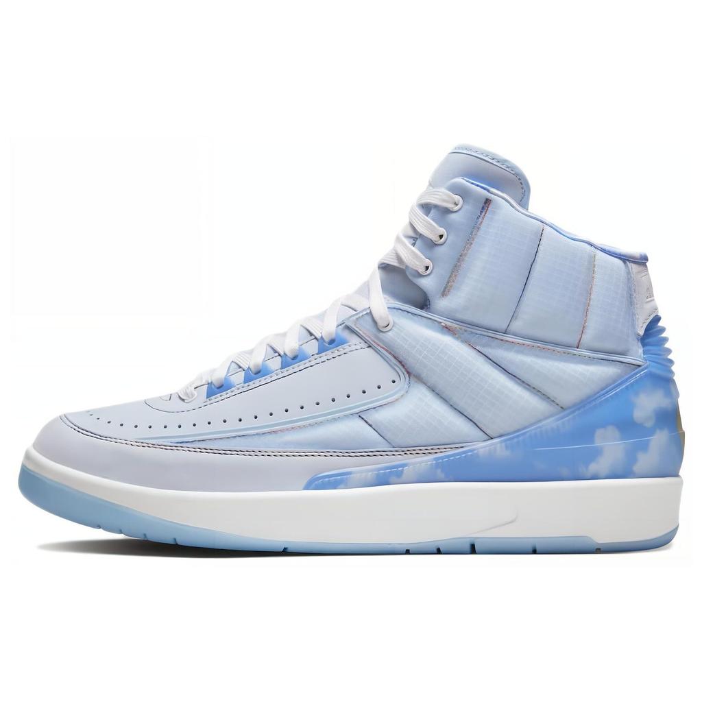 Pre-owned Jordan J. Balvin Air Jordan 2 Retro DQ7691-419-P26085764310005
