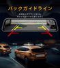ZOOBLY Dash 2025 New 64GB SD 4K IPS Dual Front and Rear Night Retractable IMX589 Automatic Emergency Parking Motion Easy Japanese Instruction Manual