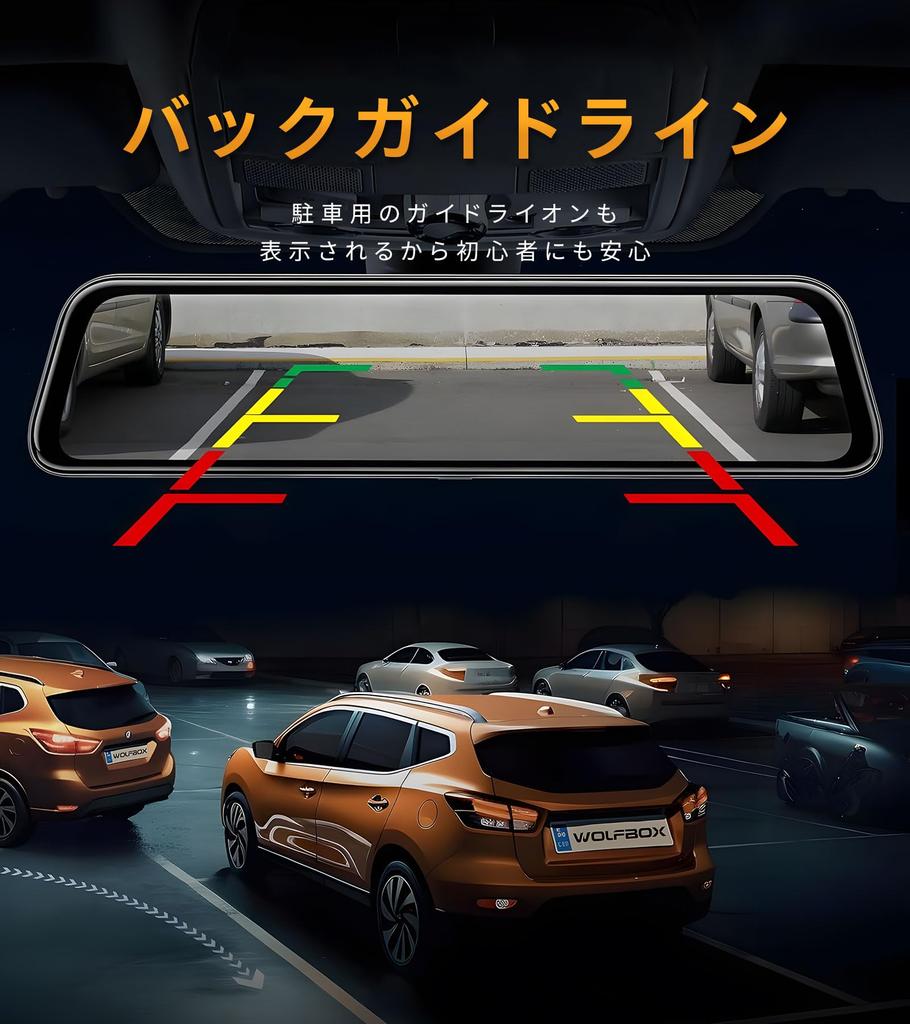 ZOOBLY Dash 2025 New 64GB SD 4K IPS Dual Front and Rear Night Retractable IMX589 Automatic Emergency Parking Motion Easy Japanese Instruction Manual