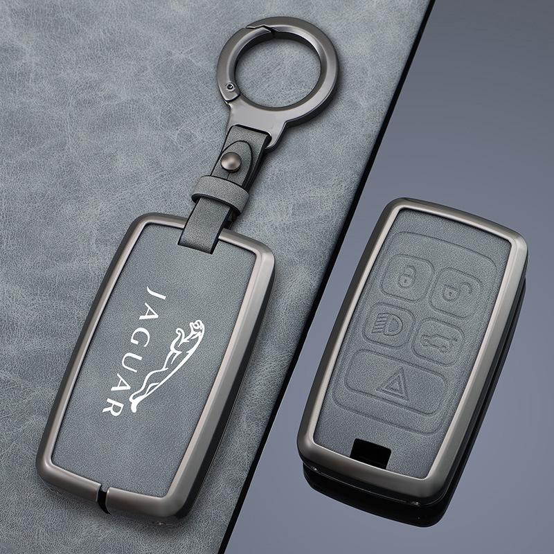 Jaguar XFL/XEL Car Key Case 2023: F-Pace/XJLF Type Shell Buckle