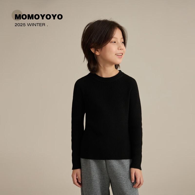 Kids' Round Neck Knit Sweater