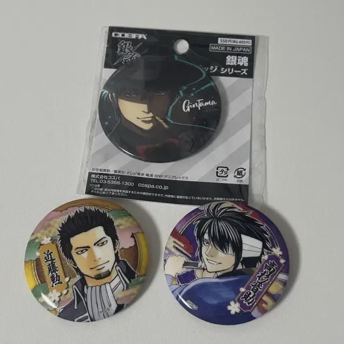 

Batch) Ginhon Kintoki Shinsuke Kondo Can Badge