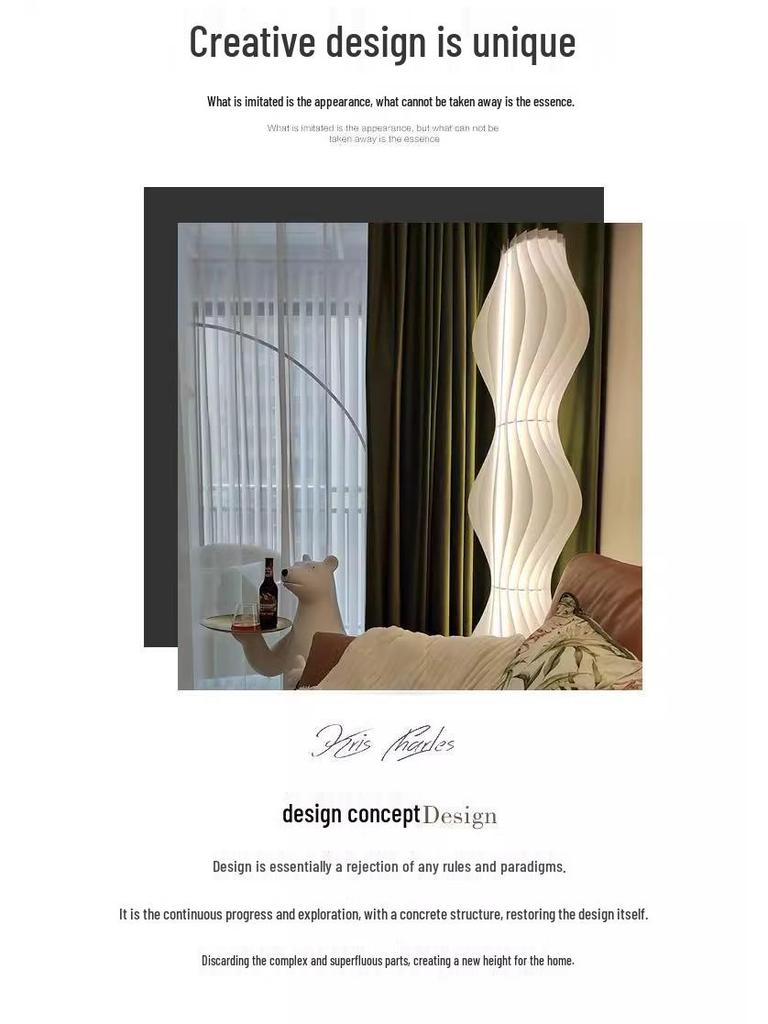 Nordic Cream Style Grass Skirt Floor Lamp for Living Room or Bedroom - Trendy Sofa Side Table Lamp