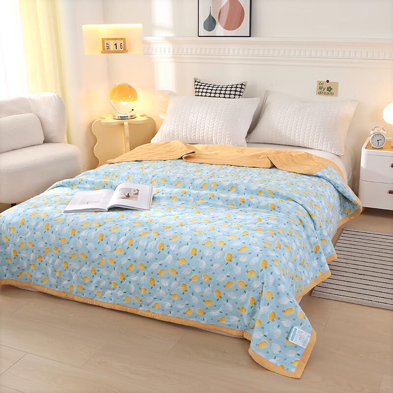 Muxinzi Ultrasonic Washed Cotton All-Season Quilt