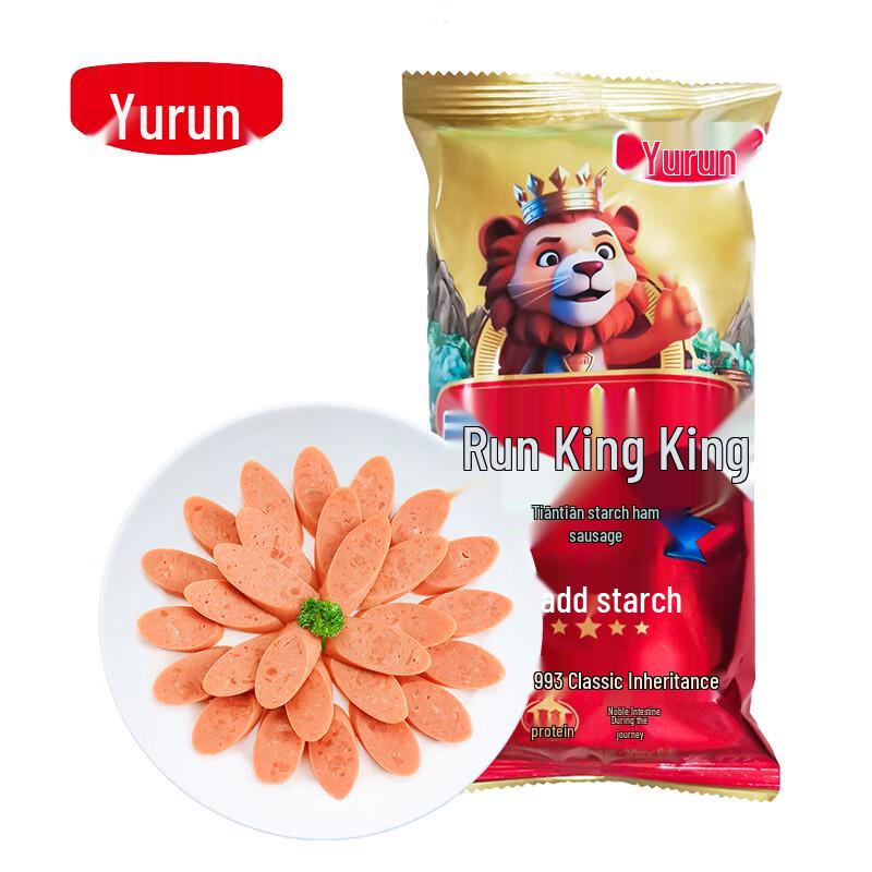Yurun Ham Sausages: Premium & Variety Packs