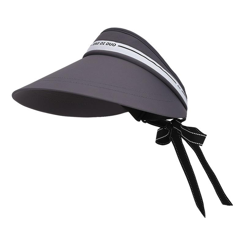 Summer Sunscreen Hat Women's Versatile Fashion Big Brim Empty Top Hat Outdoor Travel Beautiful Streamer Sun Hat