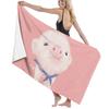 Cute Cartoon Pig Beach Towel Microfiber Lightweight Bath Towel Sandproof Sauna Spa Sport Travel Towels Quick Dry Bikini Cover Up