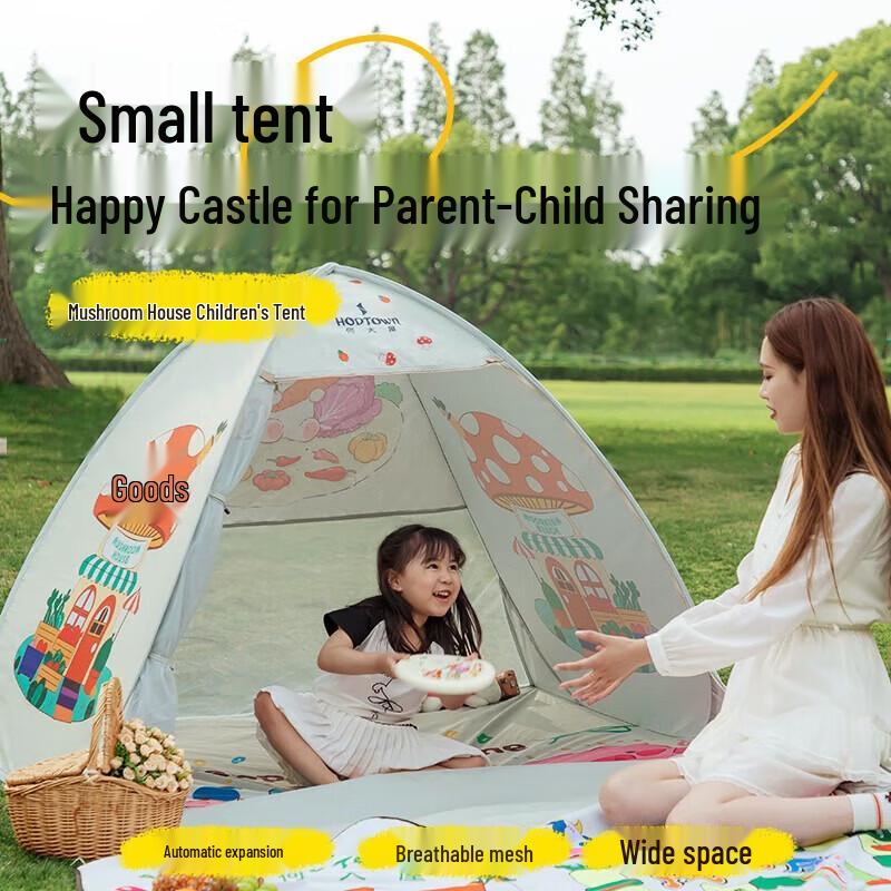 Hodtown Mushroom House Kids Pop-up Tent