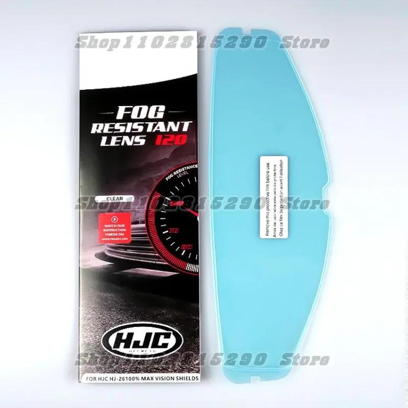 HJ-31 Helmet Lens for HJC I70 Visor Full Face Helmet Motorcycle Accessories Capacete HJC I70 I10 Anti-UV Casco Moto Shield Lens