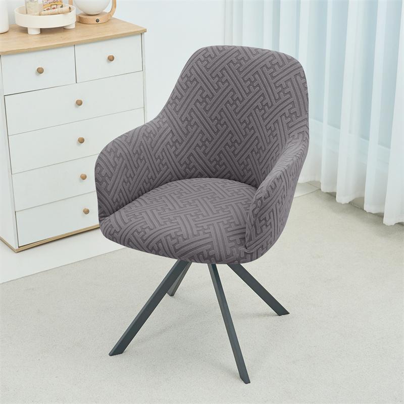 1 Stück Jacquard High Back Sesselbezug Dehnbar Büro Schaukelstuhl Sitzbezug Schmutzabweisend Sessel Esszimmerstuhl Schutzbezug für Hotel Zuhause