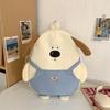 Cute High value Puppy Backpack Cartoon Junior High School Students' Schoolbags College Girls' Large Capacity Leisure Class Backpacks