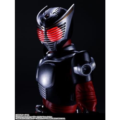 TAMASHII NATIONS S.H.Figuarts (Real Bone Carving Method) Kamen Rider Ryuki, approximately 145mm, PVC & ABS, painted action figure