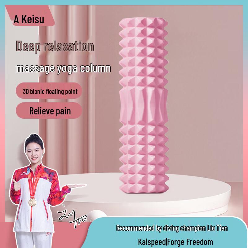 KANSOON EVA Foam Roller for Muscle Relaxation