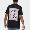 Adidas Lightweight Floral Print Short Sleeve T-Shirt Men Tops Black IC7748