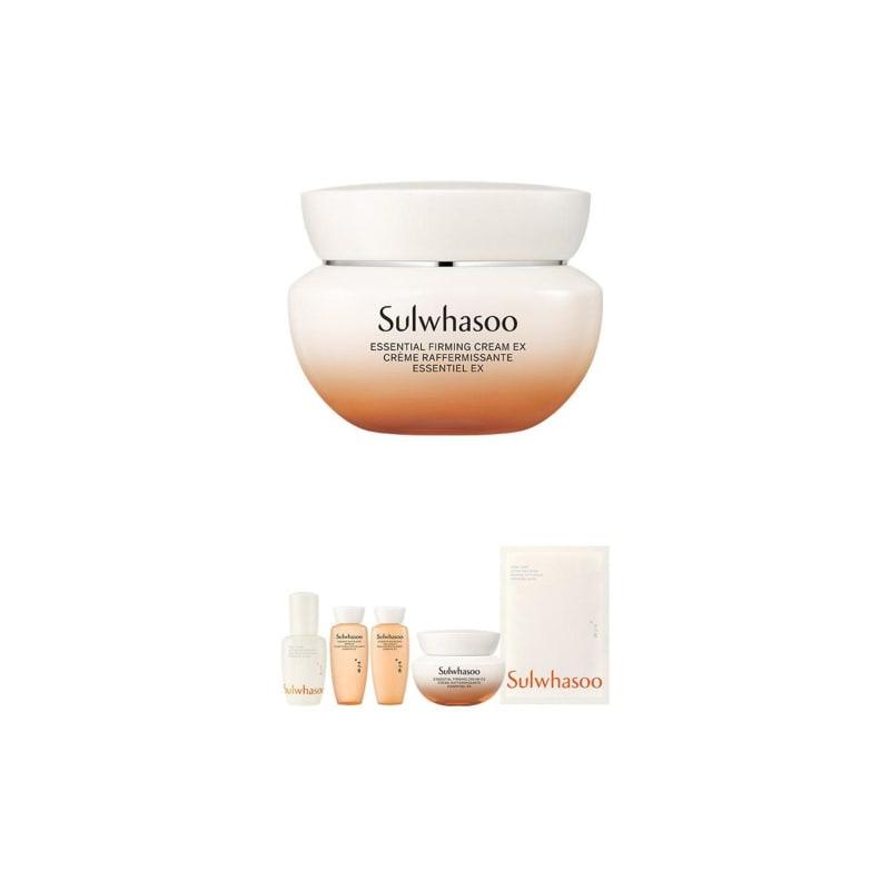 Elasticity Cream 75ml