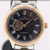 Used Orient Star Classic 55C4-UAB0 AT