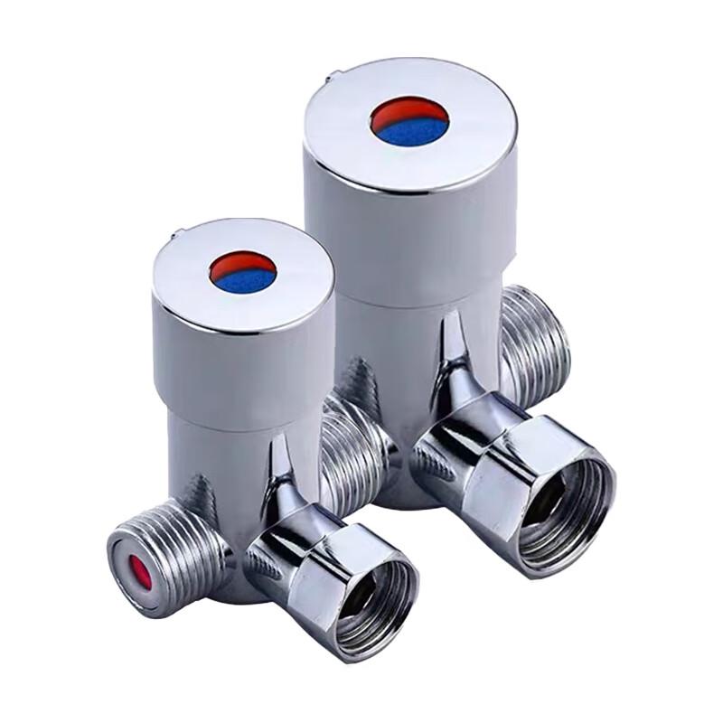 Wanduo Brass 3-Way Hot & Cold Mixing Valve for Sensor Faucets