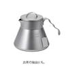 Hario V60 Metal Coffee Server 500ml Silver O-VCSM-50-HSV