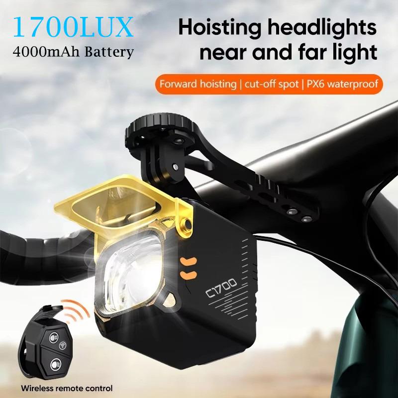 Bicycle Flashlight Ultra Bright 4000mAh Rechargeable Wireless Remote Control MTB Bike Front Lamp for Riding Cycling Accessories