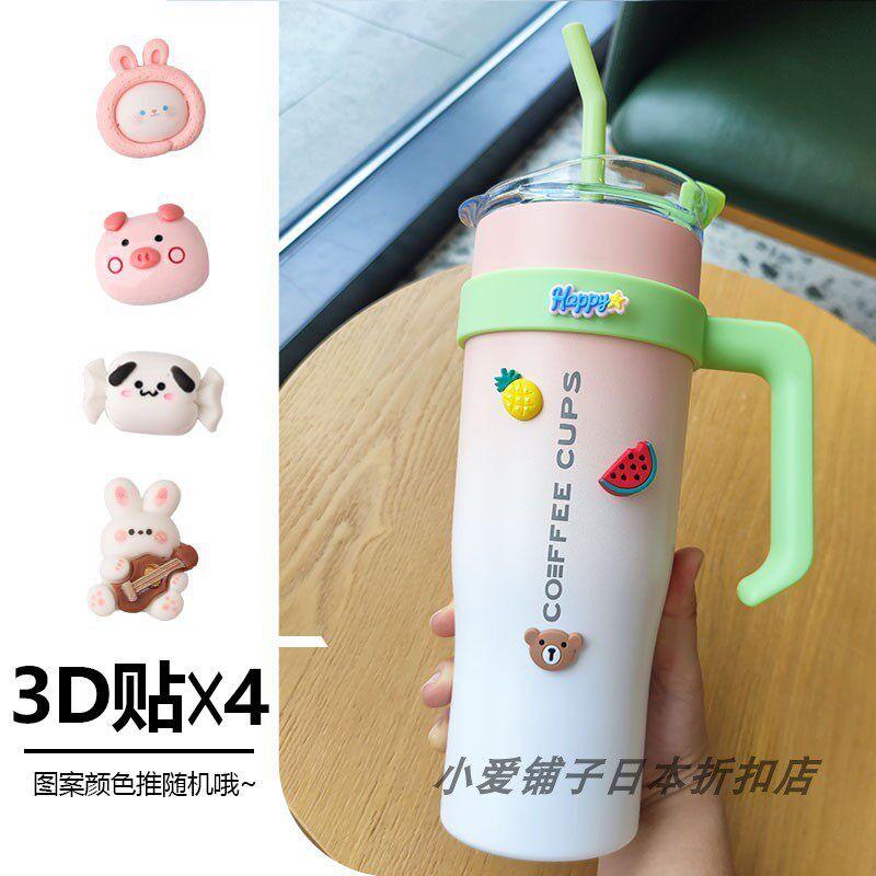 Japanese Kazuki Water Cup Female 2025 New Arrival Student Cute Portable Straw Cup Good-looking Large Capacity Vacuum Cup