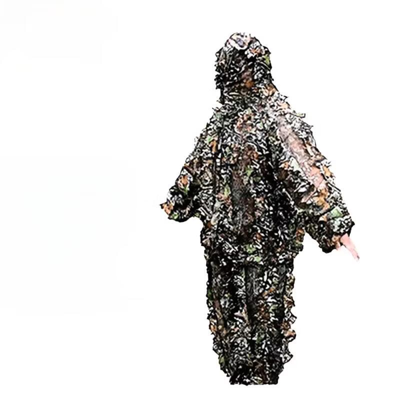 Jingyi 3D Maple Leaf Jungle Camouflage Ghillie Suit