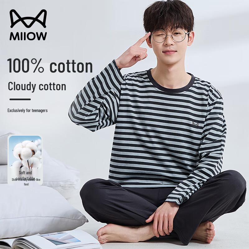 Мальчишеский хлопковый пижамный комплект Mao Ren 100% XL