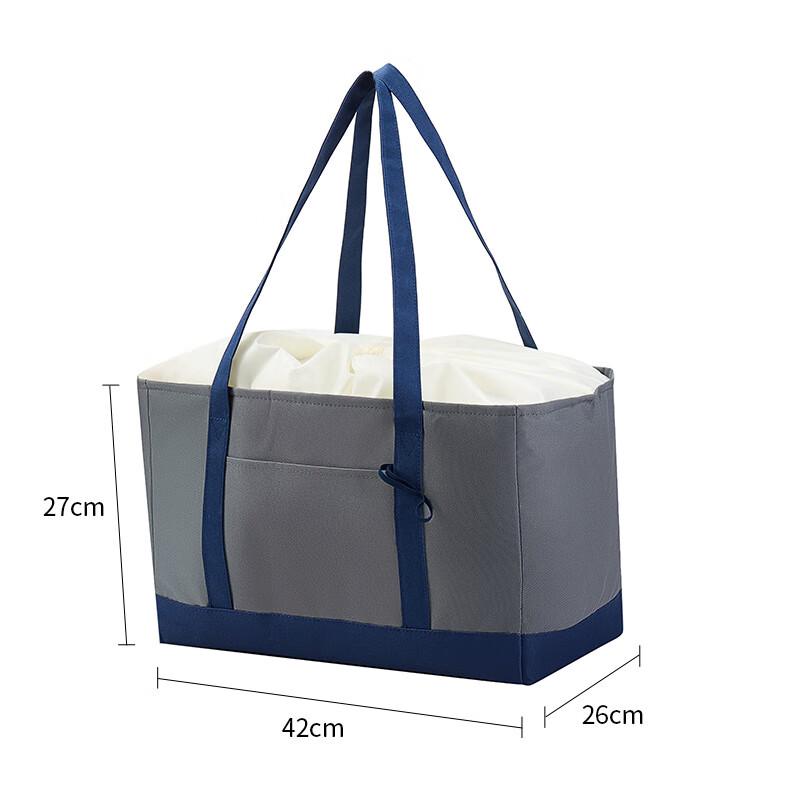 Miss Yizi Folding Insulated Picnic Bag