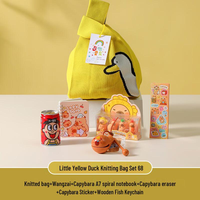 A1 Cooling Gift Water Bottle Set 68